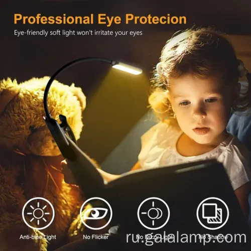 Трехцветный свет.